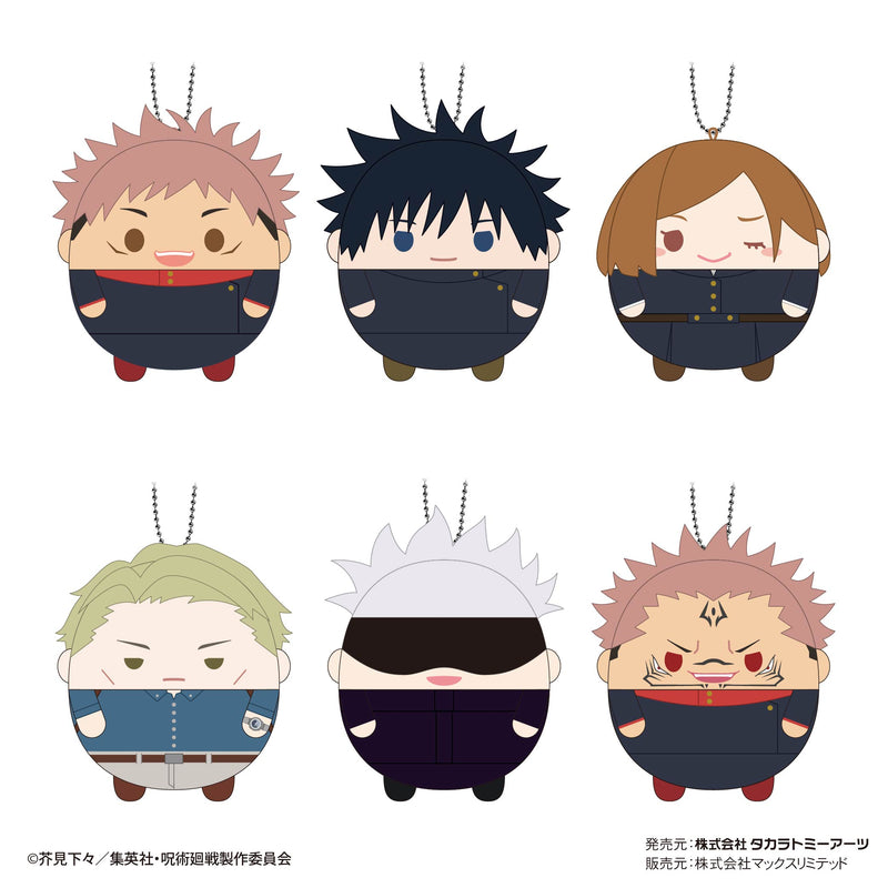 Jujutsu Kaisen Takaratomy Arts JJ-54 Fuwakororin 5 (1 Random)