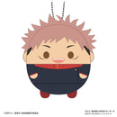 Jujutsu Kaisen Takaratomy Arts JJ-54 Fuwakororin 5 (1 Random)