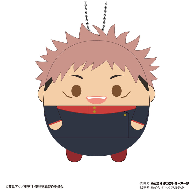 Jujutsu Kaisen Takaratomy Arts JJ-54 Fuwakororin 5 (1 Random)