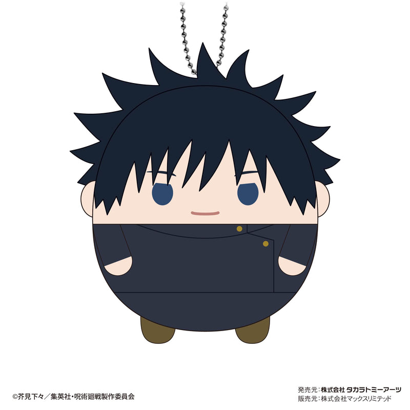 Jujutsu Kaisen Takaratomy Arts JJ-54 Fuwakororin 5 (1 Random)