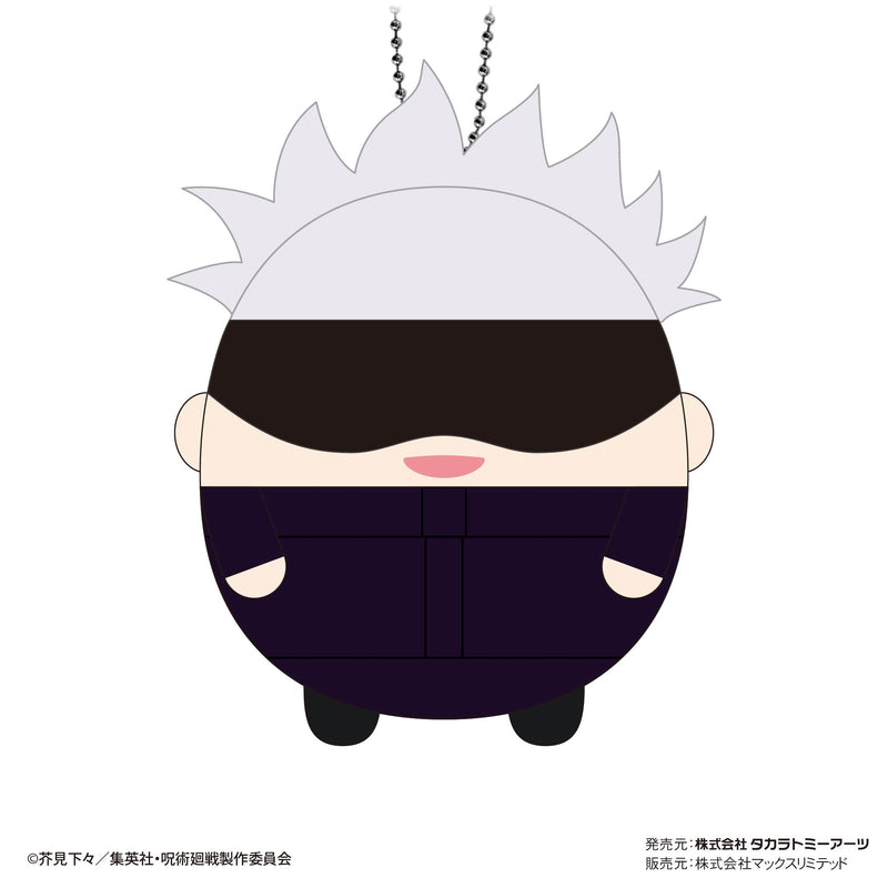 Jujutsu Kaisen Takaratomy Arts JJ-54 Fuwakororin 5 (1 Random)