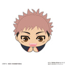 Jujutsu Kaisen Takaratomy Arts JJ-55 Hug x Character Collection 5 (1 Random)