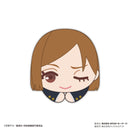 Jujutsu Kaisen Takaratomy Arts JJ-55 Hug x Character Collection 5 (1 Random)