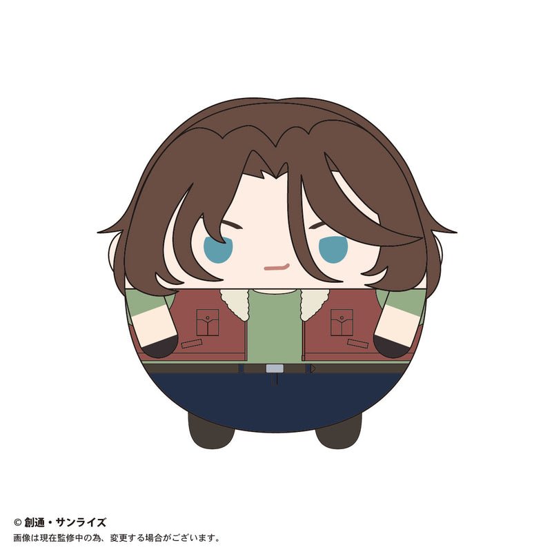 Gundam Mobile Suit 00 Plex GD00-01 Fuwakororin(1 Random)
