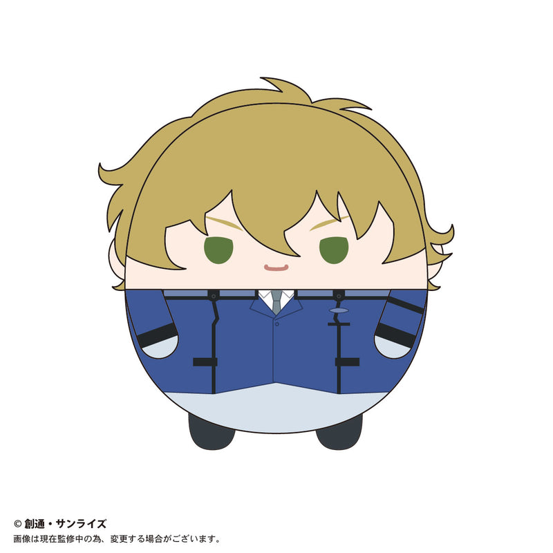 Gundam Mobile Suit 00 Plex GD00-01 Fuwakororin(1 Random)