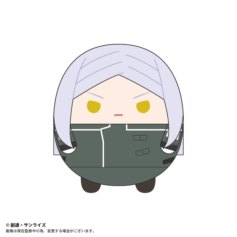 Gundam Mobile Suit 00 Plex GD00-01 Fuwakororin(1 Random)