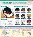 Gundam Mobile Suit 00 Plex GD00-02 Hug x Character Collection(1 Random)