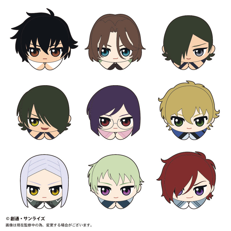 Gundam Mobile Suit 00 Plex GD00-02 Hug x Character Collection(1 Random)