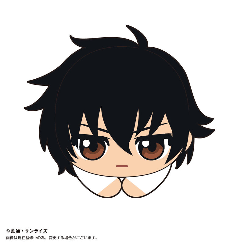 Gundam Mobile Suit 00 Plex GD00-02 Hug x Character Collection(1 Random)