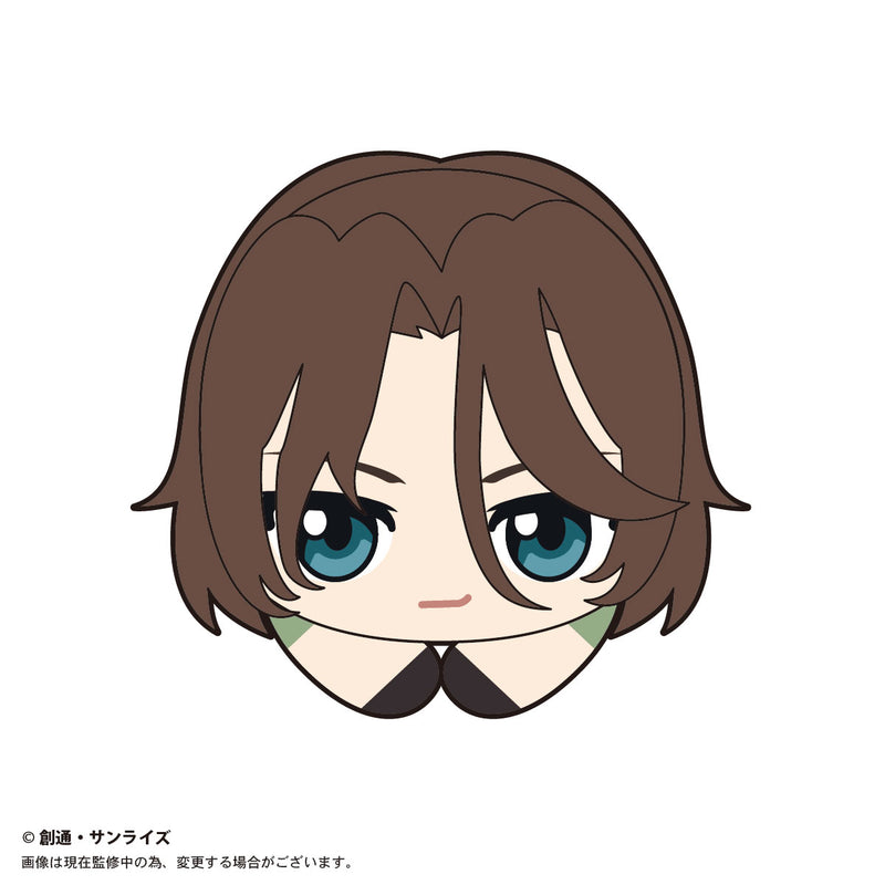 Gundam Mobile Suit 00 Plex GD00-02 Hug x Character Collection(1 Random)