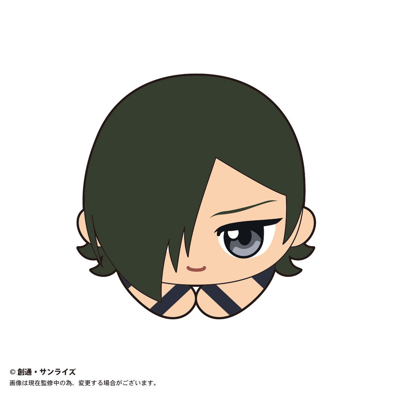 Gundam Mobile Suit 00 Plex GD00-02 Hug x Character Collection(1 Random)