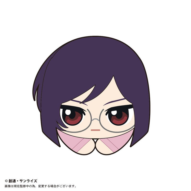 Gundam Mobile Suit 00 Plex GD00-02 Hug x Character Collection(1 Random)