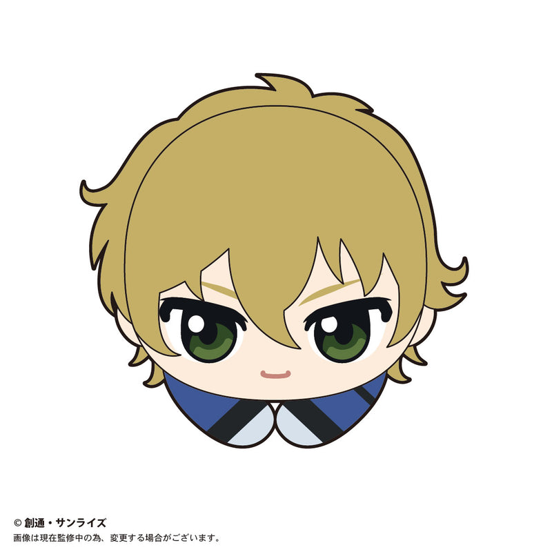 Gundam Mobile Suit 00 Plex GD00-02 Hug x Character Collection(1 Random)