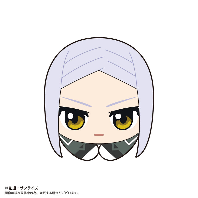 Gundam Mobile Suit 00 Plex GD00-02 Hug x Character Collection(1 Random)