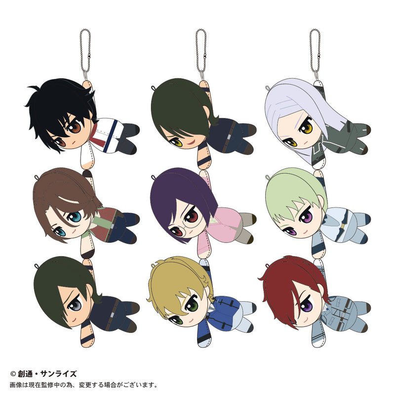 Gundam Mobile Suit 00 Plex GD00-03 TeteColle(1 Random)