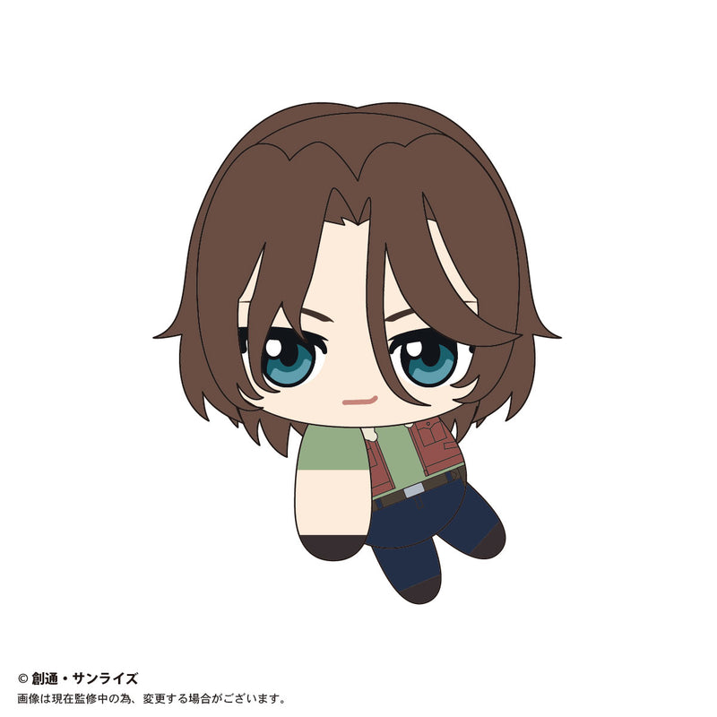 Gundam Mobile Suit 00 Plex GD00-03 TeteColle(1 Random)