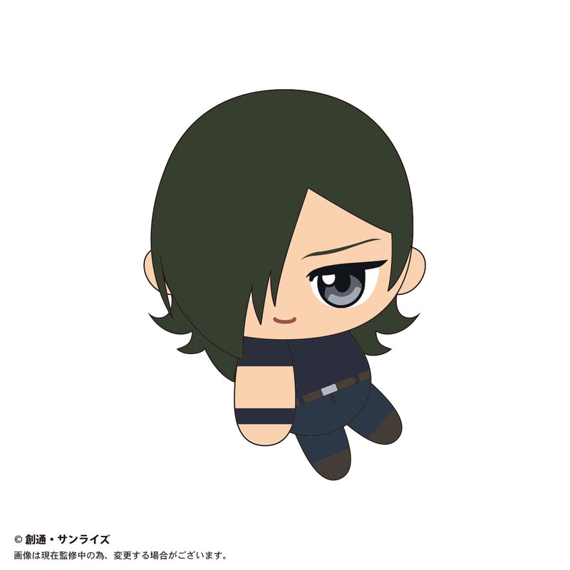 Gundam Mobile Suit 00 Plex GD00-03 TeteColle(1 Random)