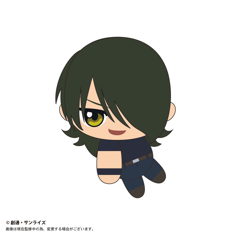 Gundam Mobile Suit 00 Plex GD00-03 TeteColle(1 Random)