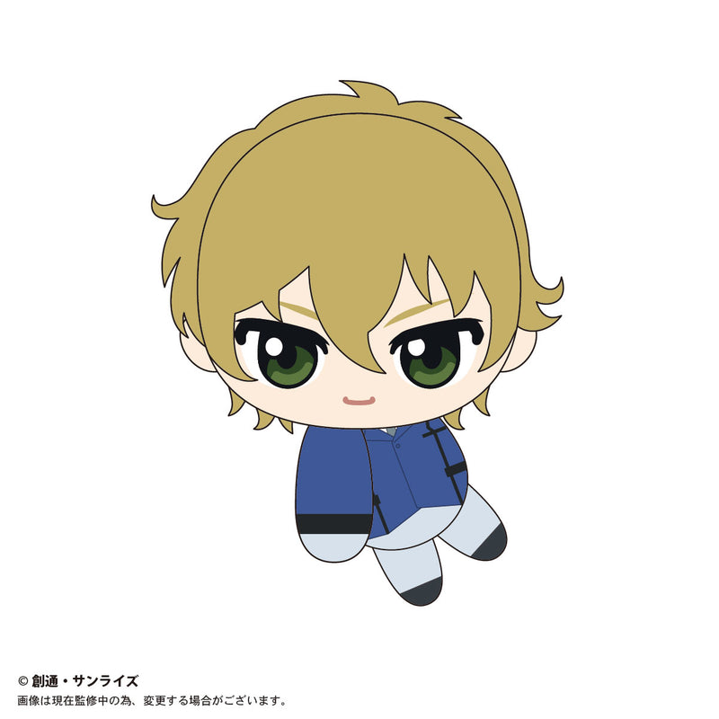 Gundam Mobile Suit 00 Plex GD00-03 TeteColle(1 Random)