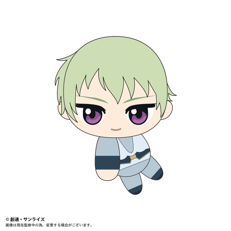 Gundam Mobile Suit 00 Plex GD00-03 TeteColle(1 Random)