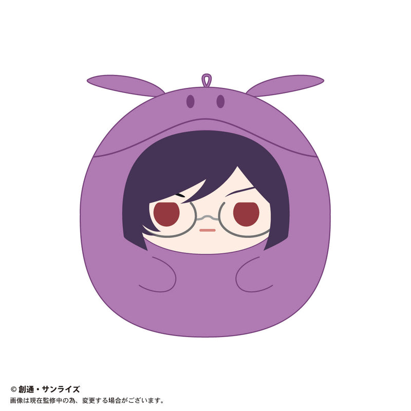 Gundam Mobile Suit 00 Plex GD00-01 Tenorins Collection(1 Random)