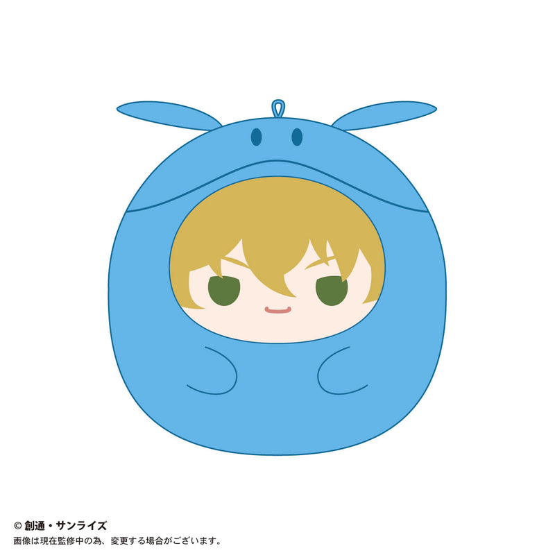 Gundam Mobile Suit 00 Plex GD00-01 Tenorins Collection(1 Random)