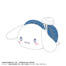 Sanrio Characters Max Limited SR-79 Potekoro Mascot 6 (1 Random)