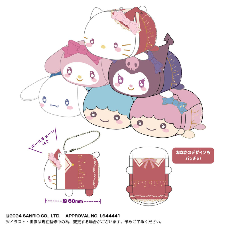 Sanrio Characters Max Limited SR-79 Potekoro Mascot 6 (1 Random)