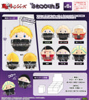 Tokyo Revengers Max Limited TR-53 Fuwakororin 5 (1 Random)
