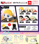 Tokyo Revengers Max Limited TR-55 Hug x Character Collection 5 (1 Random)