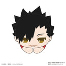 Haikyu!! Takaratomy Arts HQ-44 Hug x Character Collection 8  (1 Random)