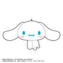 Sanrio Characters Max Limited SR-86 TeteColle (1 Random)