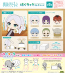 Frieren: Beyond Journey's End Max Limited SF-02 Hug x Character Collection(1 Random)