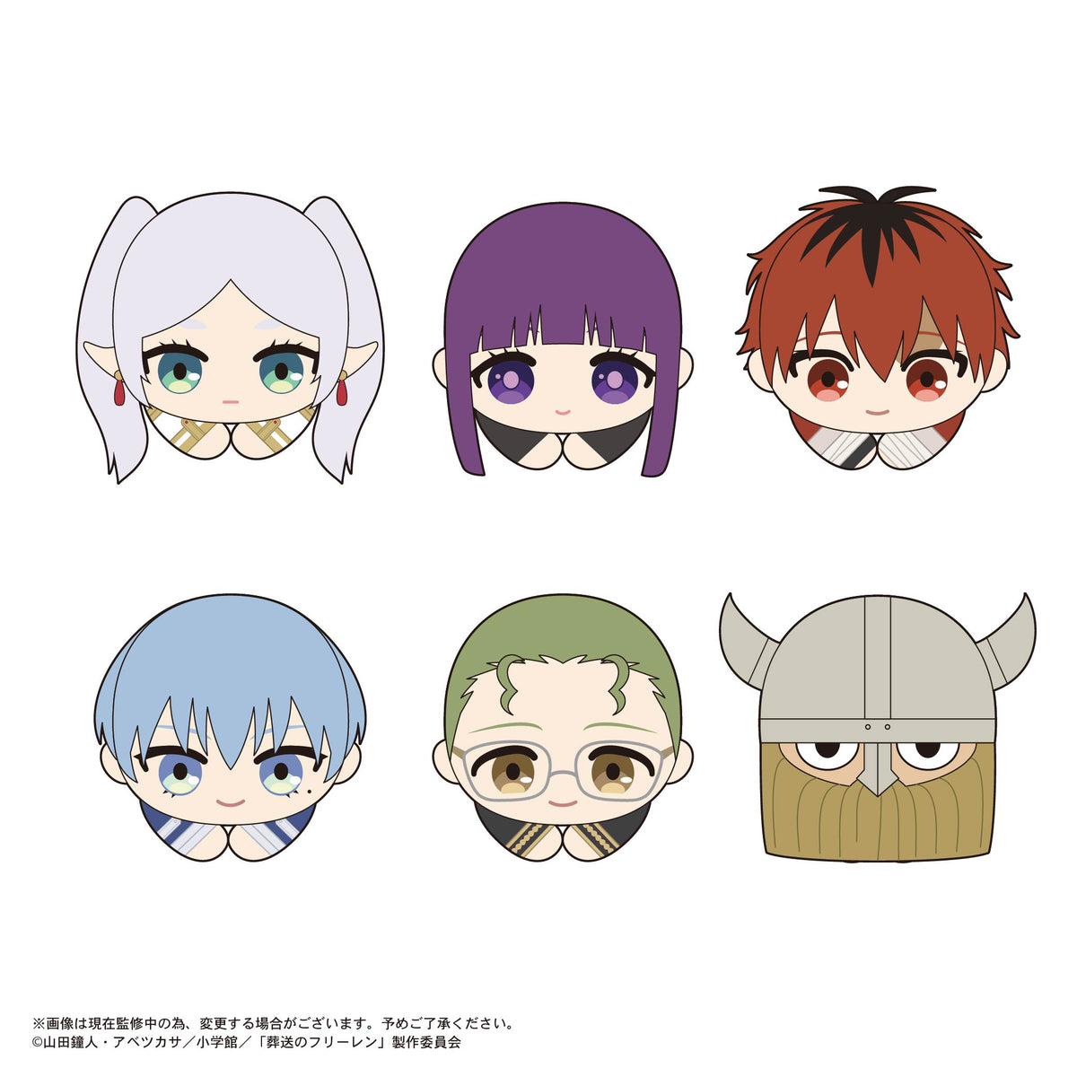Frieren: Beyond Journey's End Max Limited SF-02 Hug x Character Collec