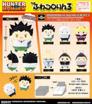 Hunter x Hunter Plex HH-07 Fuwakororin 3 (1 Random)