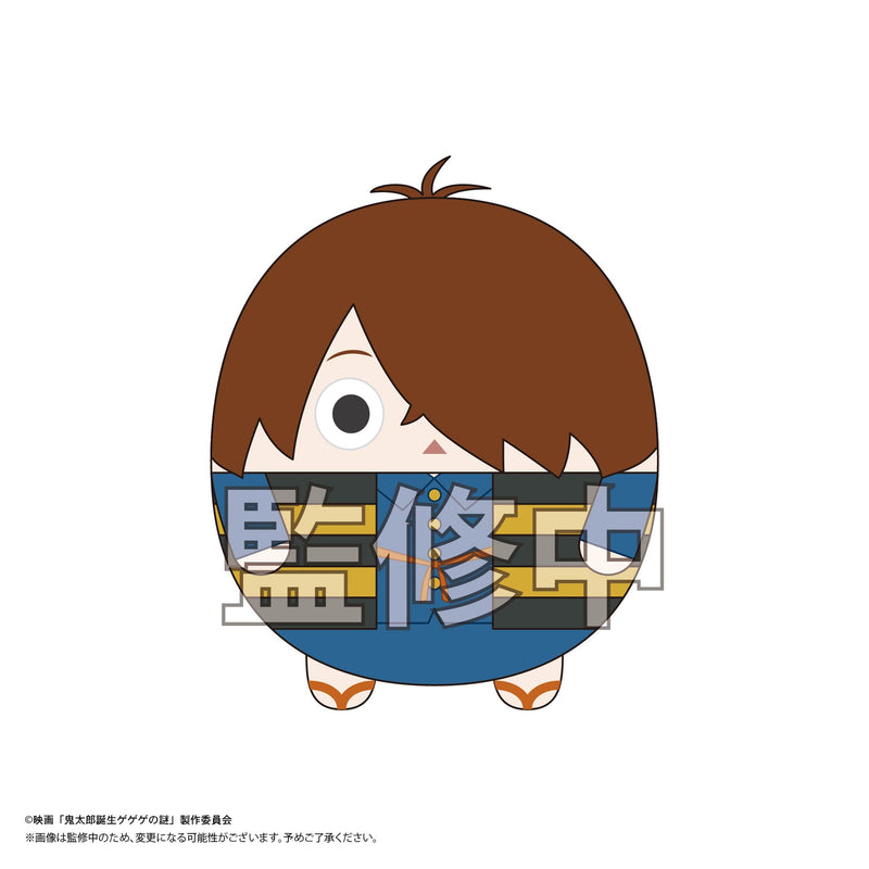 Kitaro Tanjo: Gegege no Nazo Max Limited GG-01 Fuwakororin (1 Random)