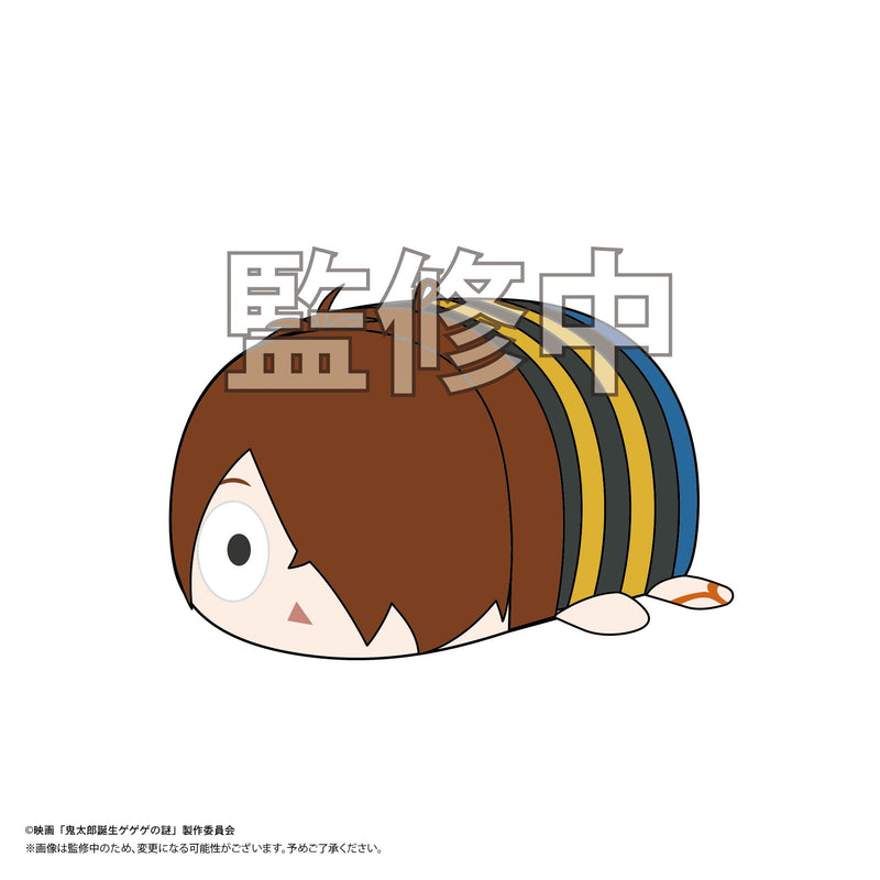 Kitaro Tanjo: Gegege no Nazo Max Limited GG-03 Potekoro Mascot (1 Random)