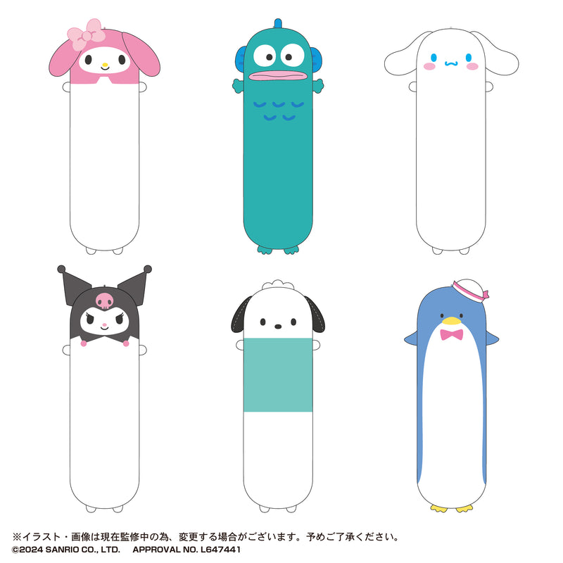 Sanrio Characters Max Limited SR-90 Long Mascot (1 Random)