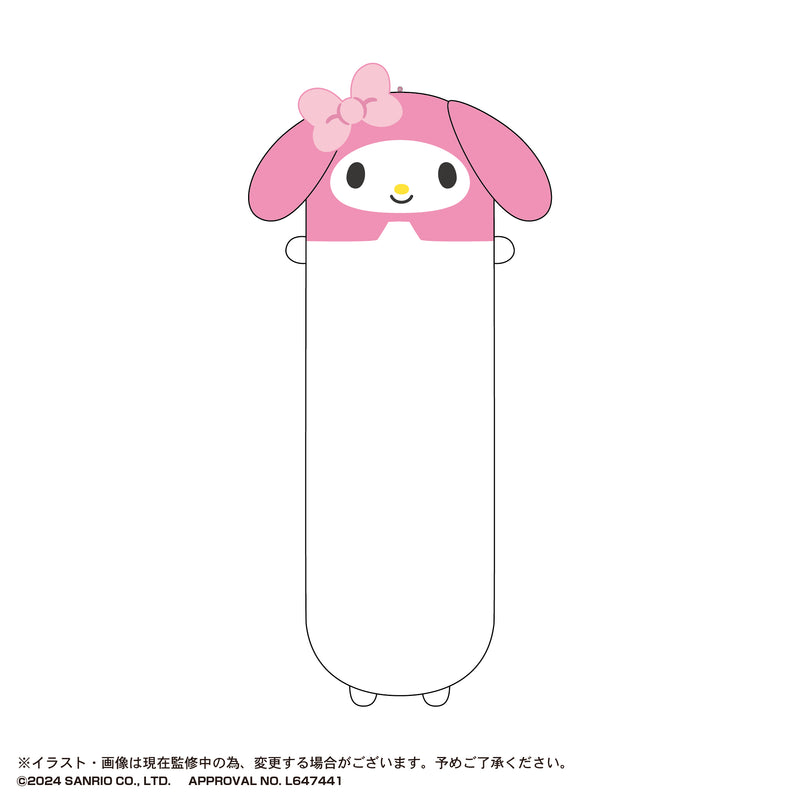 Sanrio Characters Max Limited SR-90 Long Mascot (1 Random)