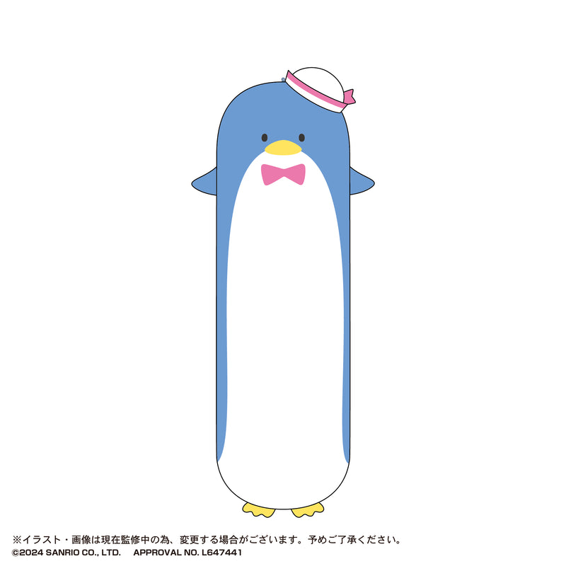 Sanrio Characters Max Limited SR-90 Long Mascot (1 Random)