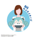 Hatsune Miku x Cinnamoroll Max Limited MC-14 Fuwakororin Big 2