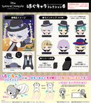 Disney Twisted Wonderland Plex TW-37 Hug x Character Collection 6