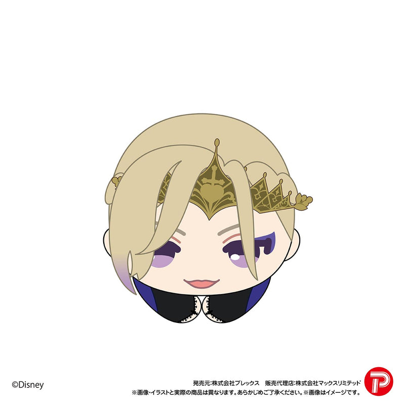 Disney Twisted Wonderland Plex TW-37 Hug x Character Collection 6
