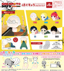 Sakamoto Days Plex SKD-02 Hug x Character Collection
