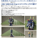 Fang of the Sun Dougram COMBAT ARMORS MAX29 1/72 Scale Combat Armor Dougram Hang Glider Equipment Type