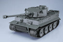 figma Vehicles PLAMAX Tiger I
