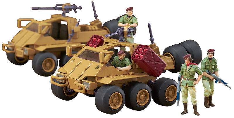 Fang of the Sun Dougram Max Factory COMBAT ARMORS MAX 06 1/72nd Scale Bromley JRS Native Dancer Commander Type & Missile Pod Type