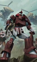 Fang of the Sun Dougram Max Factory COMBAT ARMORS MAX 07 1/72nd Scale Soltic H102 Bushman