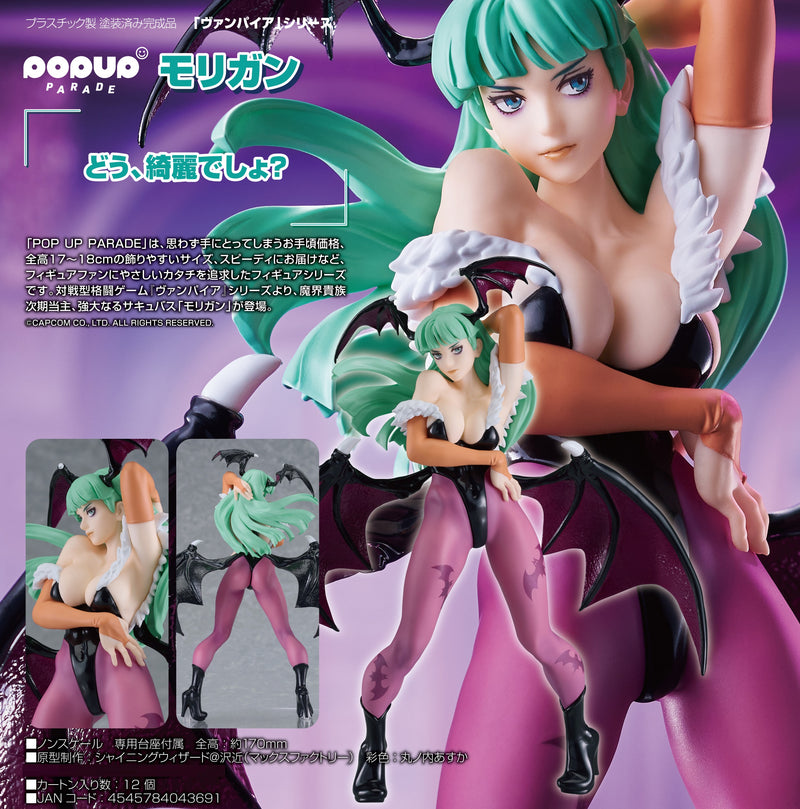 Darkstalkers Series POP UP PARADE Morrigan