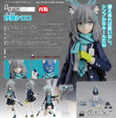 567 Blue Archive figma Shiroko Sunaookami (Rerelease)